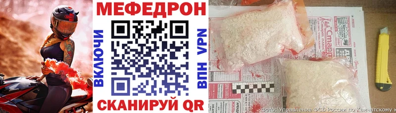 Виды наркоты Голицыно Марихуана  COCAIN  Alpha-PVP  Галлюциногенные грибы  ГАШ  Меф  АМФ 