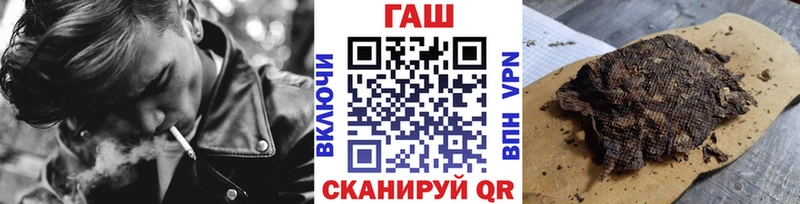 купить   Голицыно  darknet формула  Гашиш AMNESIA HAZE 