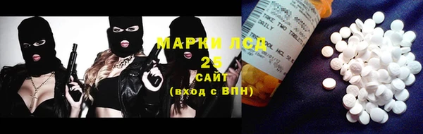 2c-b Березники
