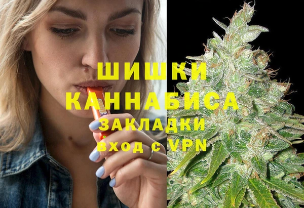 apvp Волосово
