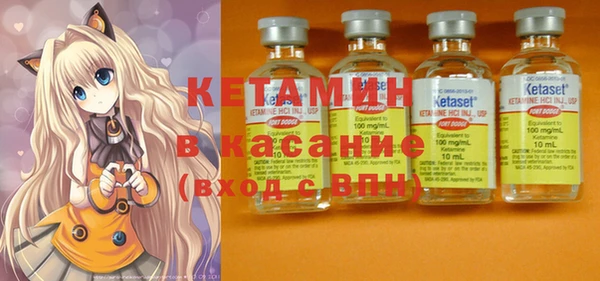 таблы Каменск-Шахтинский