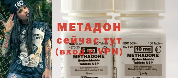 mix Каменка
