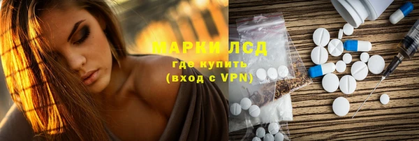 apvp Волосово