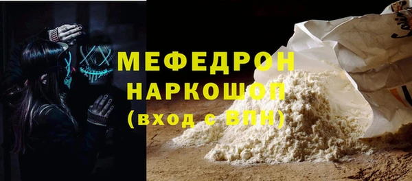 apvp Волосово
