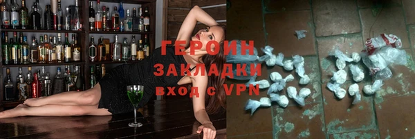 apvp Волосово